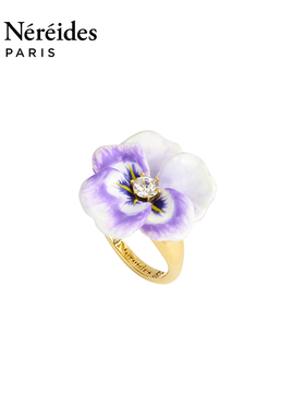 Les Nereides三色堇系列 紫色三色堇 戒指 经典浪漫渐变生日礼物