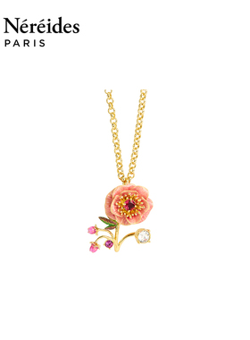 Les Nereides漫步巴比松系列 粉色银莲花与玫瑰花蕾 项链