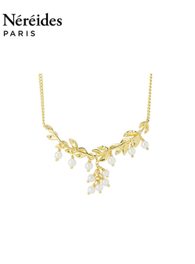 Les Nereides鎏金自然系列 金月桂 项链