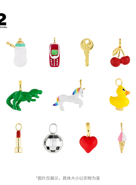 N2 by Les Nereides DIY吊饰樱桃奶瓶恐龙独角兽口号爱心耳钉项链