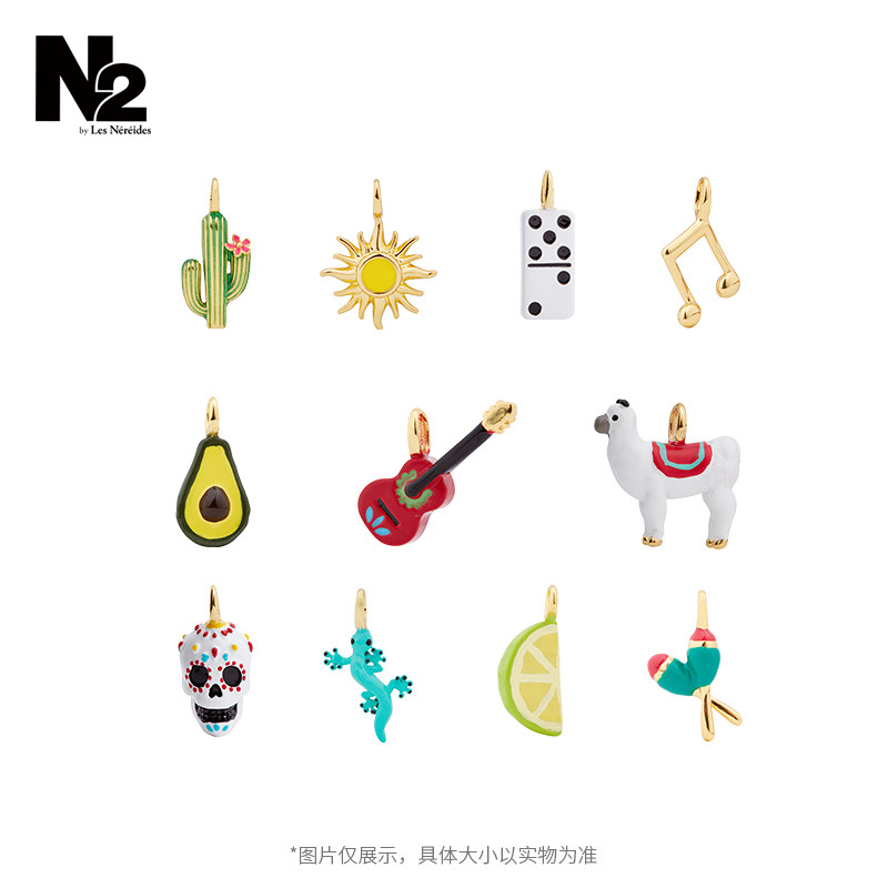 N2 by Les Nereides DIY吊饰仙人掌太阳音符吉他柠檬沙锤蜥蜴吊饰