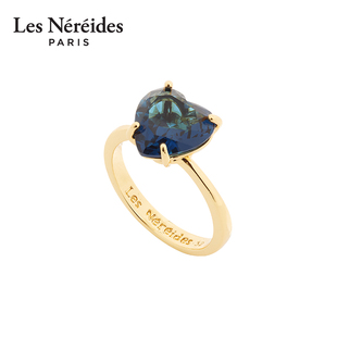 甜美爱心节日礼物送女友 心形星钻戒指 Les Nereides海蓝星钻系列