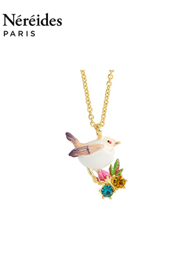 Les Nereides漫步巴比松系列 雪雀 项链
