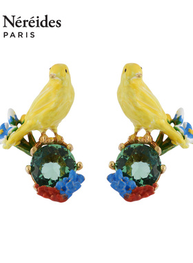 Les Nereides金丝雀系列花色戒指耳环手链项链售完即止