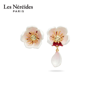 Les 送女友 Nereides樱花限定系列含苞待放樱花耳钉耳夹小众设计款