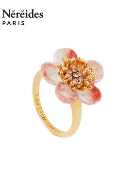 Les Nereides果色物语系列 苹果花 戒指 简约气质设计感生日礼物