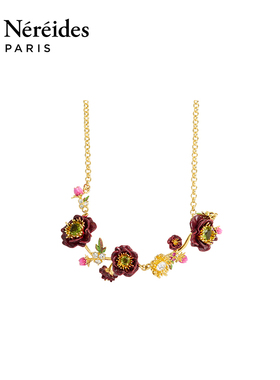 Les Nereides漫步巴比松系列 银莲花与玫瑰花蕾 项链
