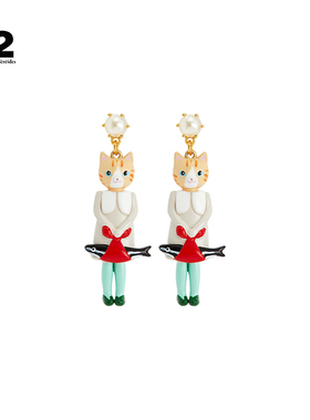 N2 by Les Nereides快乐野餐系列 姜黄色小猫 耳钉