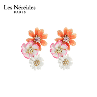 耳钉 百日菊 Les Nereides岩石之花系列