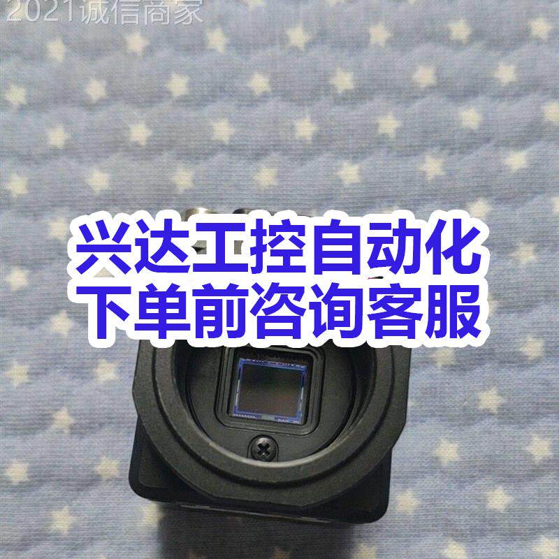 全新FZ-SPC 原装正品小型数码CCD相机 议价议价产品属于什么档次？