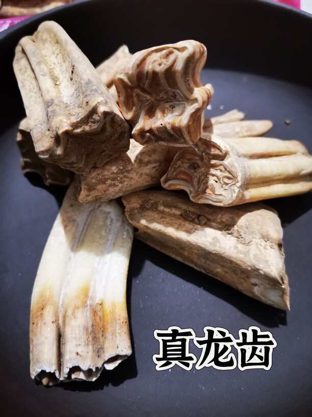 山西龙齿水洗纯牙100克非五花龙骨假一赔十立志维护中医包邮