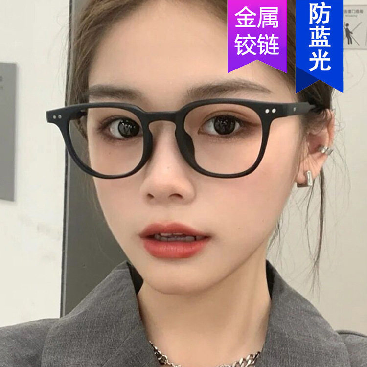 日系george melis防蓝光米钉小框平光镜新款复古眼镜框小脸素颜