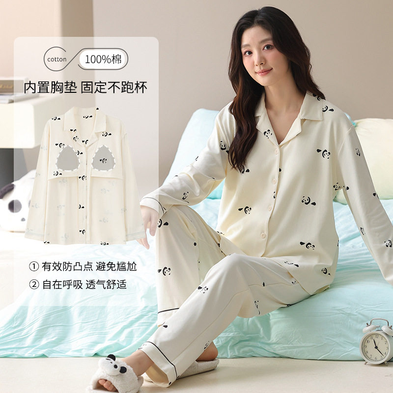 法国Gentle Motto纯棉睡衣女春秋款全棉家居服套装女士长袖睡衣
