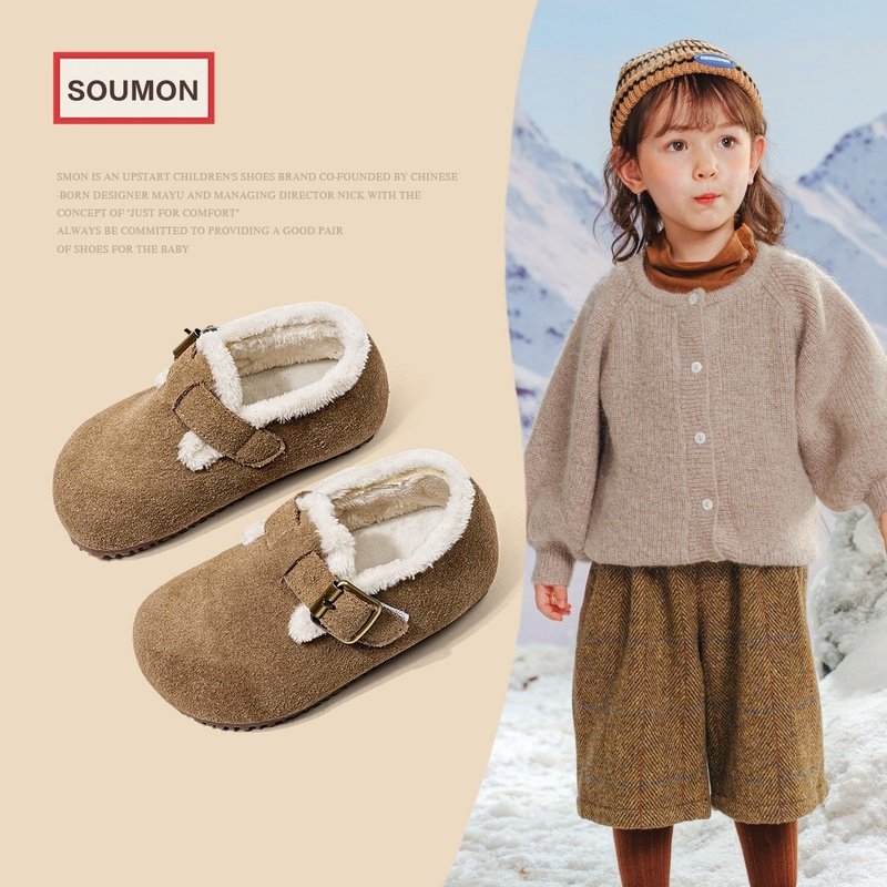 儿童真皮勃肯鞋2024冬季新款加绒保暖女童时尚豆豆鞋宝宝二棉鞋潮,童鞋/婴儿鞋/亲子鞋,棉鞋,淘宝优惠券,粉丝福利购,淘宝优惠卷