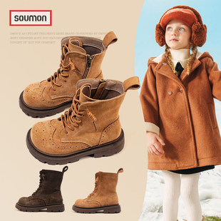 清仓儿童马丁靴2025秋季女童皮靴中大童厚底黑色短靴防滑中筒单靴