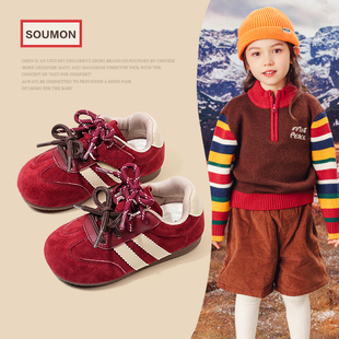 儿童童鞋春秋款真皮男小童运动板鞋平底复古女童德训鞋防滑宝宝鞋