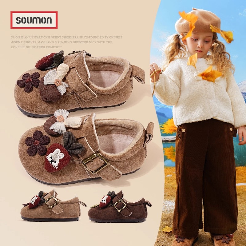 儿童冬季勃肯鞋加绒棉鞋