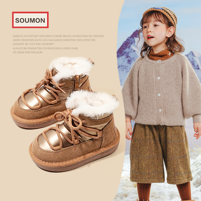 时尚儿童雪地靴儿童棉鞋