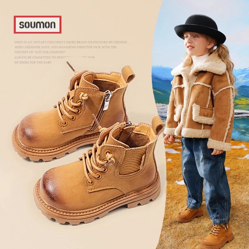 儿童真皮皮靴秋冬季新款加绒保暖棉靴女童小黄靴男小童软底马丁靴