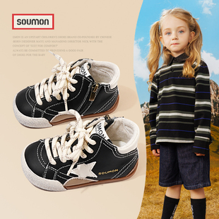 清仓童鞋儿童运动鞋2025秋季男童高帮板鞋女童鞋子宝宝脏脏鞋软底