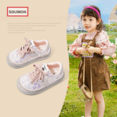 小童运动鞋 清仓儿童脏脏鞋 女宝时尚 板鞋 春秋韩版 亮片小女孩休闲鞋