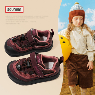 清仓童鞋女童运动鞋春秋款儿童鞋子男童板鞋休闲鞋软底防滑宝宝鞋