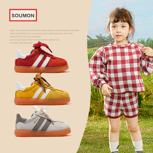 女童德训鞋2025春秋新款男小童低帮板鞋儿童休闲鞋宝宝户外运动鞋