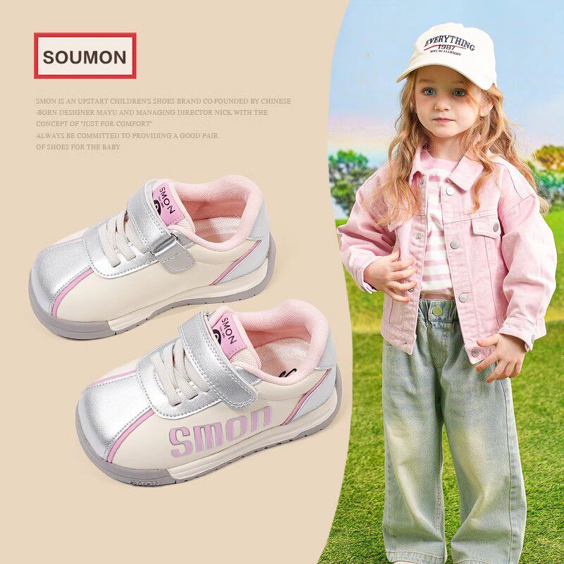 女童运动鞋男小童休闲鞋2025春秋季新款儿童防滑板鞋宝宝软底童鞋