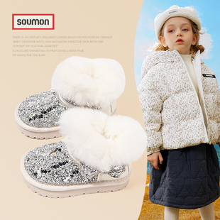 清仓书萌童鞋2025冬季儿童靴子中大童加绒加厚棉靴女童短筒雪地靴