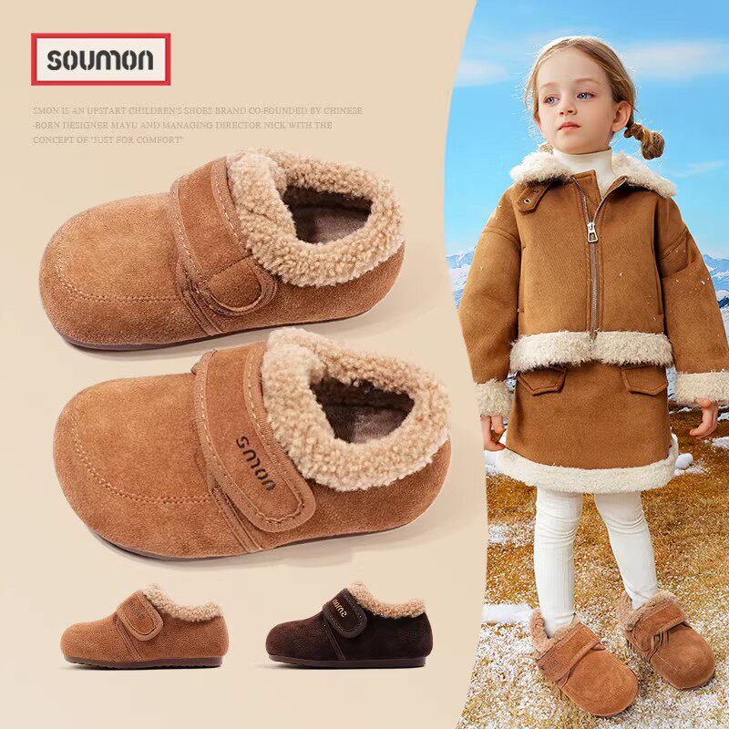 书萌儿童加绒勃肯鞋2025冬季新款女童保暖毛毛鞋小女孩皮鞋宝宝鞋