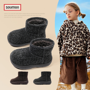 清仓书萌儿童棉鞋加绒保暖女童鞋子冬加厚2025男童高帮休闲鞋软底