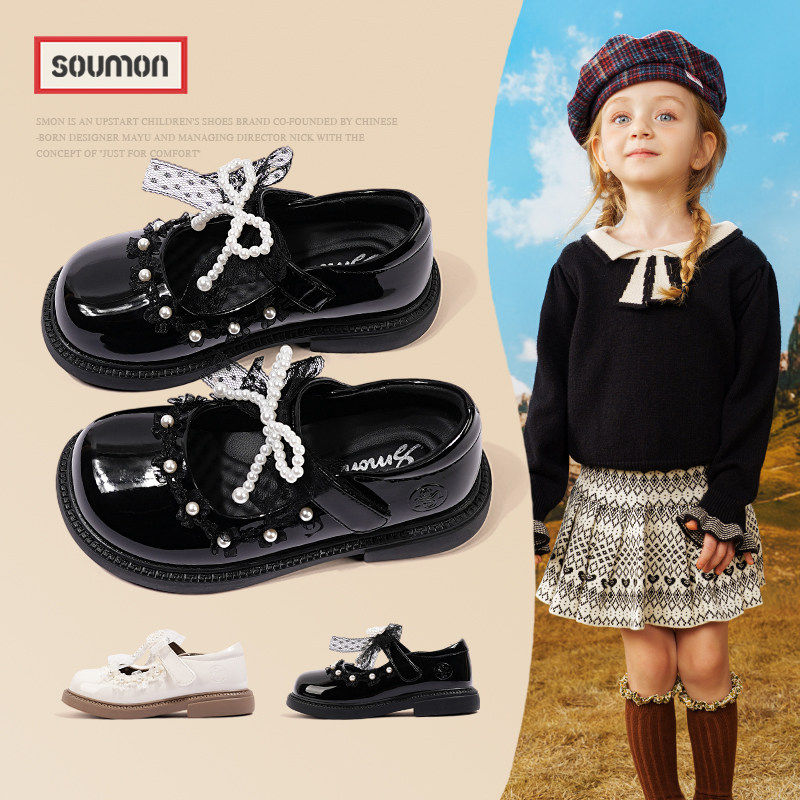 儿童皮鞋公主鞋女童配礼服2026春季小女孩黑色演出鞋小童防滑单鞋