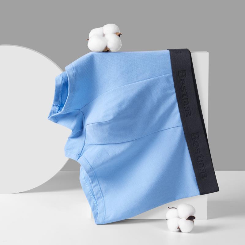 四季款50支纯棉男式内裤新疆棉纯色男士平角裤抑菌透气青年男裤头