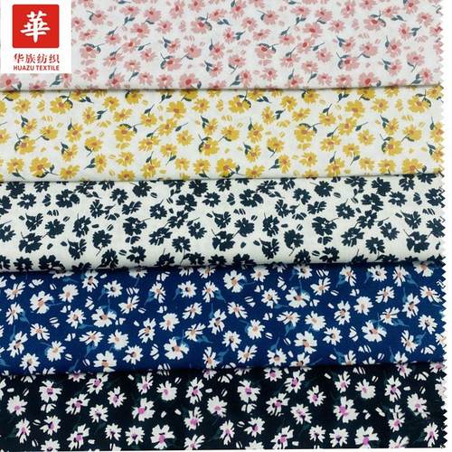 纯棉印花布 小雏菊 春夏小清新女装童装 鞋帽手工DIY面料现货