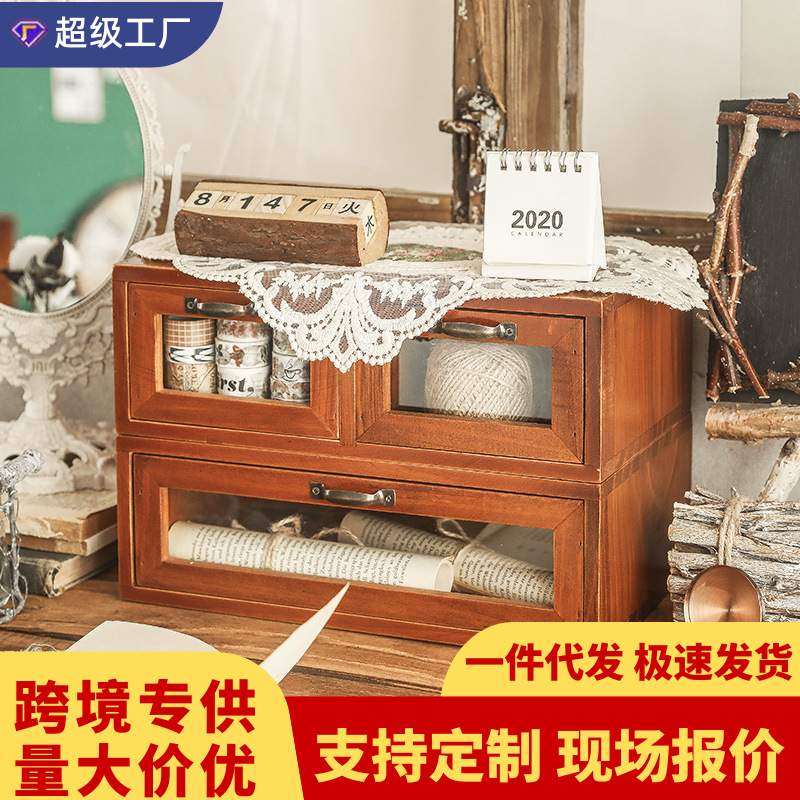 电脑显示器增高架办公室木质桌面收纳盒玻璃抽屉式梳妆台木盒复古,收纳整理,桌面收纳盒,淘宝优惠券,粉丝福利购,淘宝优惠卷