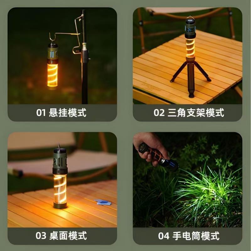 跨境户外灭蚊灯3合1强光手电筒长续航支架驱蚊灯暖光氛围露营灯