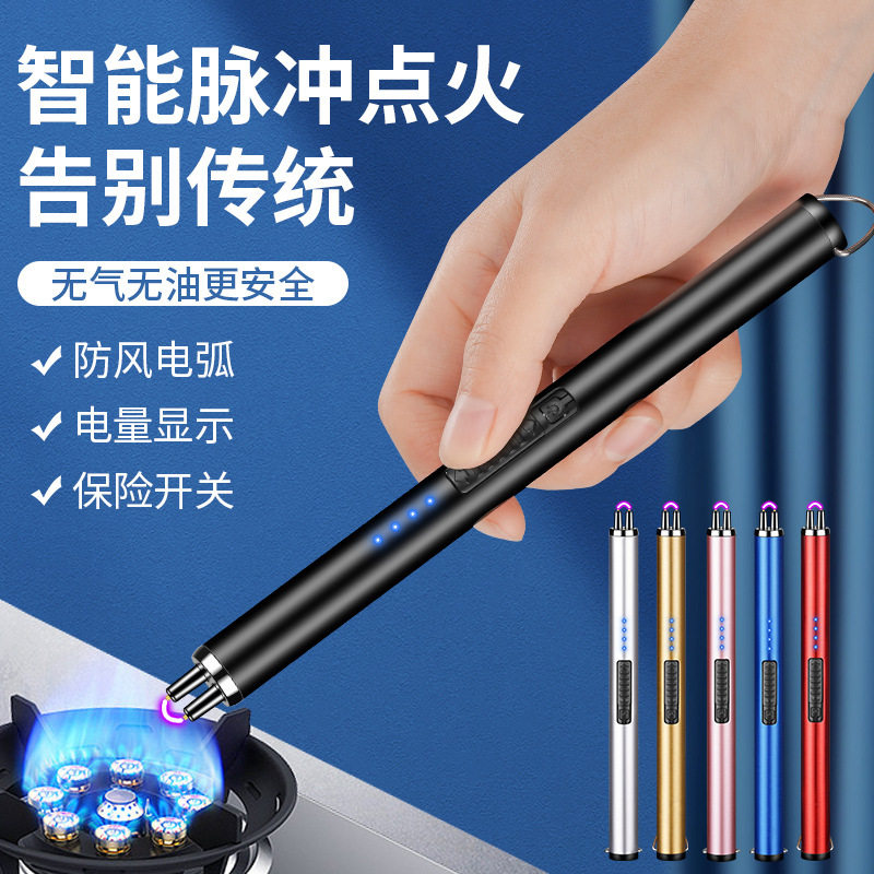 855细长条挂钩电弧煤气灶点火枪点火器创意厨房灶台充电USB打火机图片