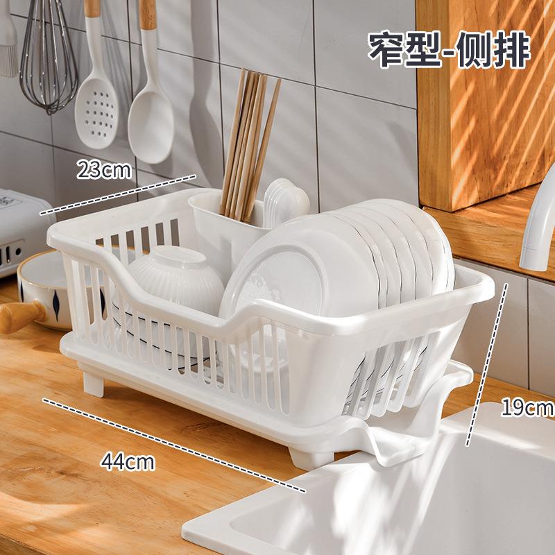 厨房水槽沥水碗架餐具滤水篮碗盘筷子置物架多功能双层洗碗收纳篮