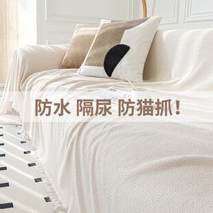通用防滑沙发套罩防猫抓布坐垫子防 严选泰迪绒防水沙发盖布巾四季