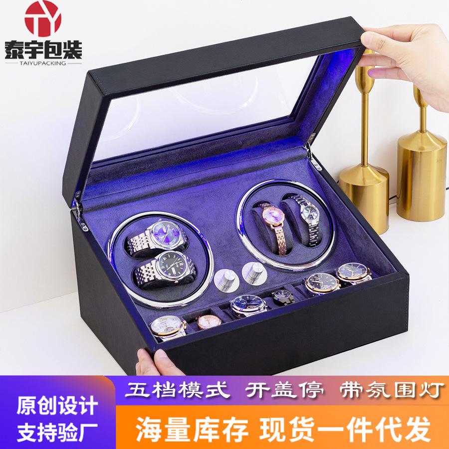 严选2025年新品带灯开盖停手錶自动晃表器电动上链盒手表盒4+6摇