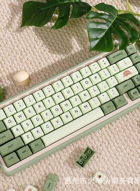 抹茶阿拉伯文韩文泰文日文注音热升华小全套盒装XDA键帽跨境热销