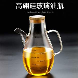 带刻度玻璃油壶竹盖不锈钢盖高硼硅玻璃酱油瓶醋瓶调味壶调味瓶
