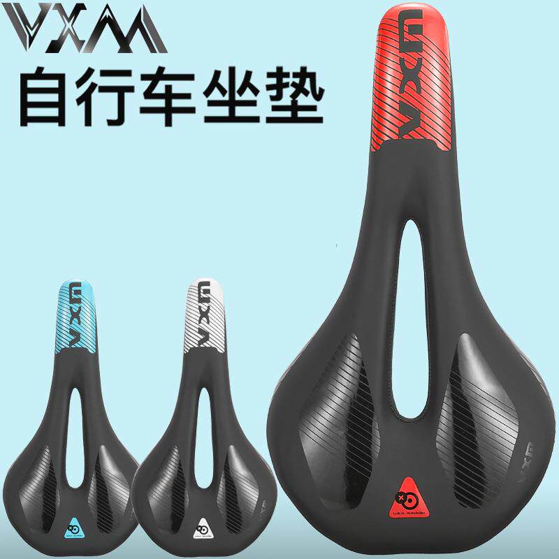 自行车坐垫坐鞍加厚硅胶软弹中空软男女山地车座垫骑行配件大全