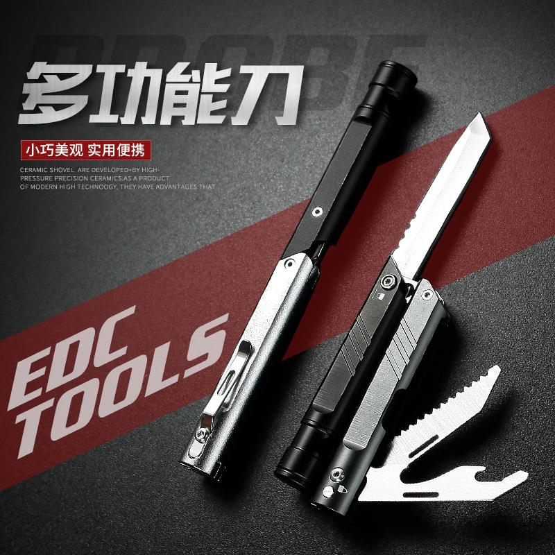 笔型刀户外求生工具个性便携式隐藏多功能刀带开瓶器打火棒便携刀