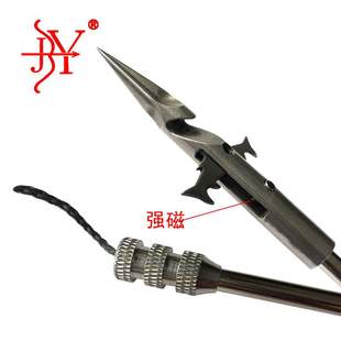 工厂直发三棱后置狼牙强磁射鱼镖 渔猎 凹槽无缝飞鲨镖射鱼器套装