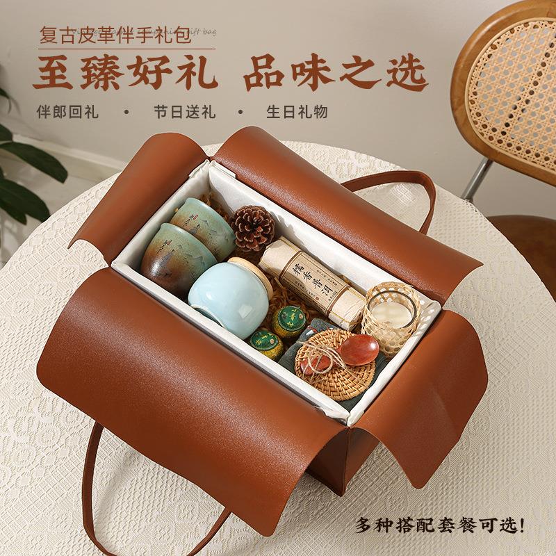 伴手礼公司送员工客户实用年会商务礼品伴郎伴娘婚礼小众生日礼物