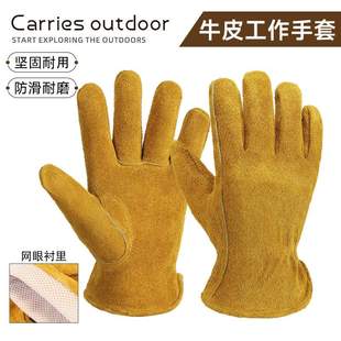 短款养蜂手套牛皮结实耐磨园艺防刺工地搬运卡车驾驶电工防护手套