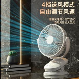 严选usb小风扇小型学生宿舍桌面迷你可充电办公桌上夹扇家用小电