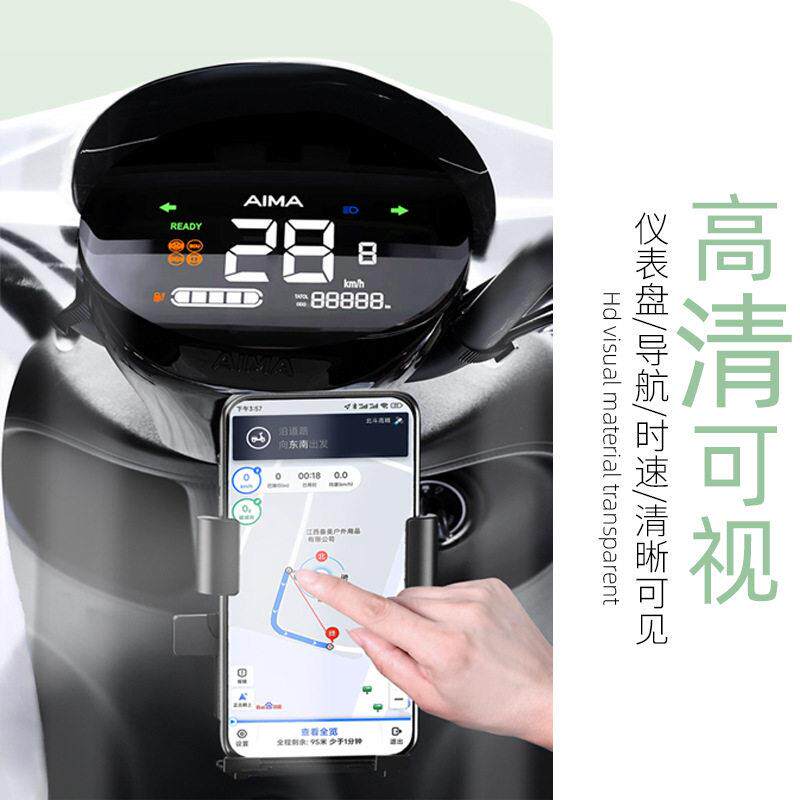 电电动车雨衣透明仪表盘双人PVC雨衣 成人骑行摩托车雨披