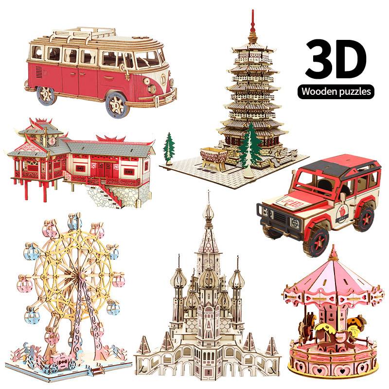 木制船类DIY拼装模型 3d立体拼图儿童手工 创业益智类积木玩具